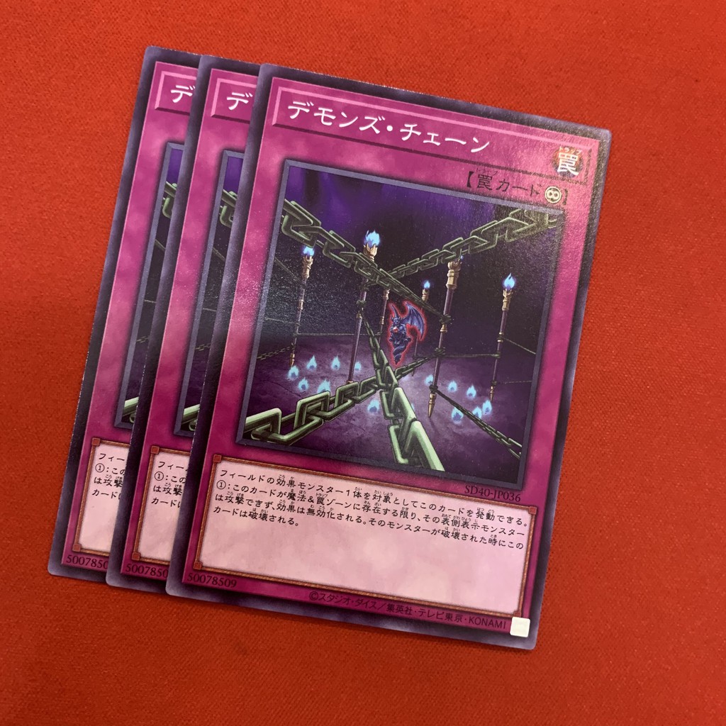 EN-JP]Thẻ Bài Yugioh Chính Hãng] Fiendish Chain