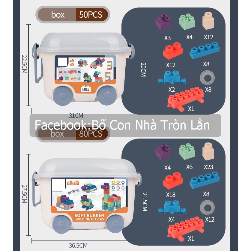 Đồ chơi lắp ghép Lego nhựa dẻo Woolly Trailer Bin - thùng 80 hoặc 50 chi tiết Wooly - KÍCH THƯỚC SIÊU TO - Ship Now Grab