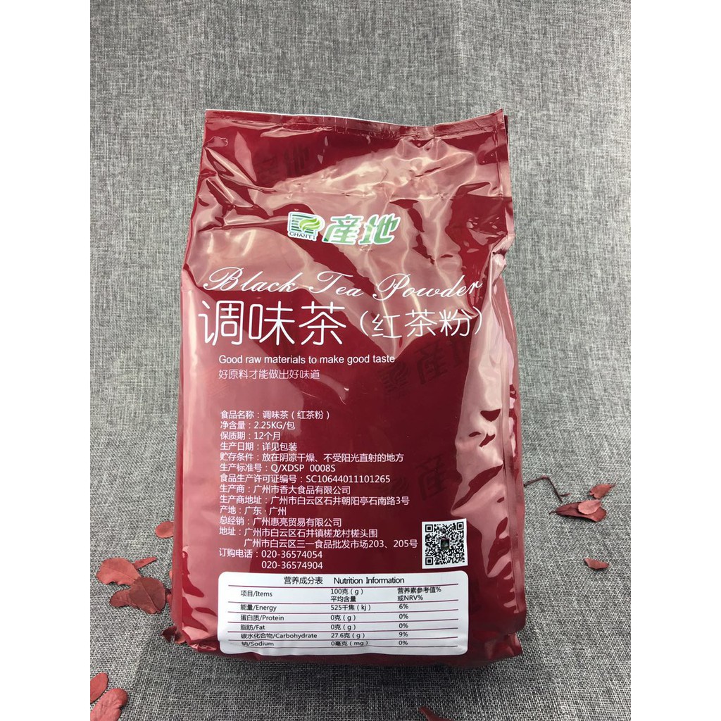 Bột hồng trà Ceylon Chanti (túi 2.25kg)