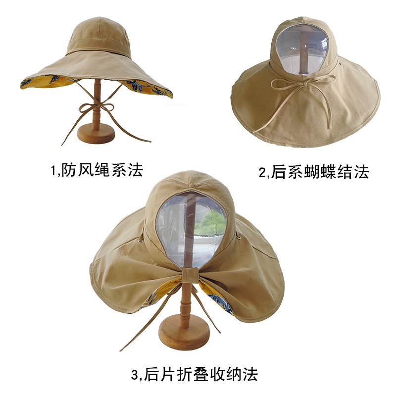 Nón vành rộng che nắng chống tia uv bảo vệ mặt thời trang mùa hè cho nữ