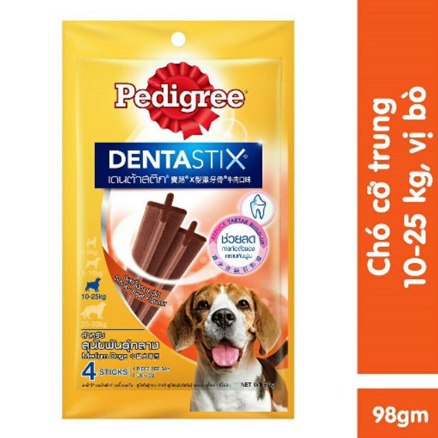 Bánh xương pedigree dentastix cho chó 98g