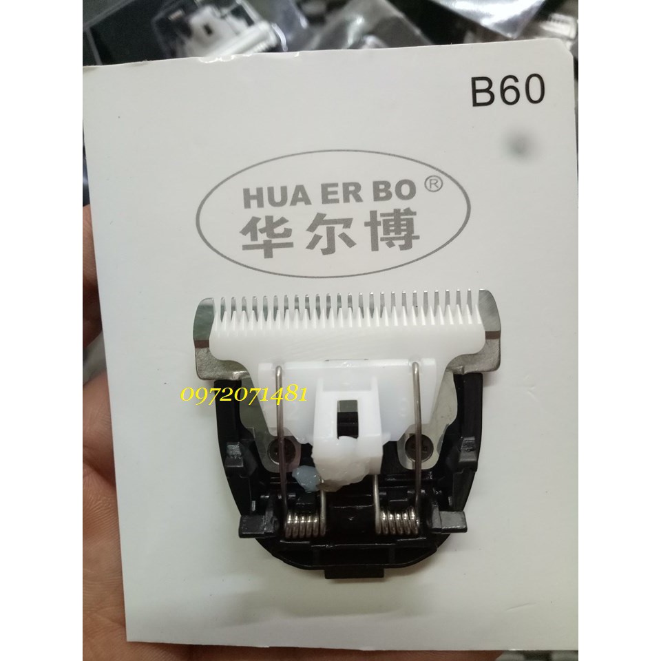 Lưỡi Lắp tông đơ HUAERBO B60 và F10 [CHÍNH HÃNG]