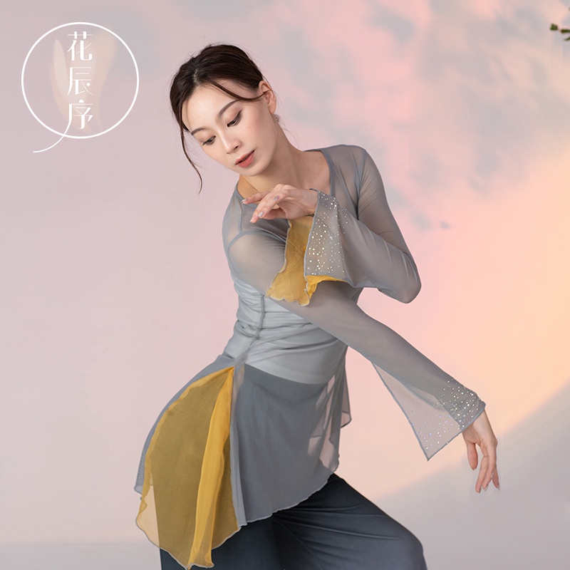 (((M &amp; E) Trang Phục Múa Nghệ Thuật Cơ Thể Kiểu Mới Cổ Điển Thanh Lịch Rhyme