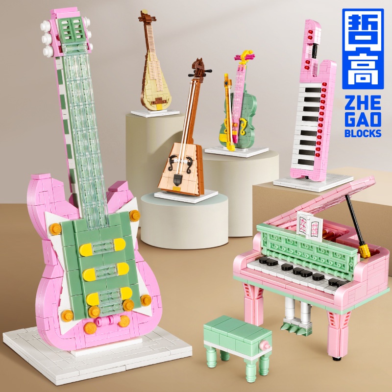 Mô Hình Lắp Ráp Đàn Piano Lin07 00942-7