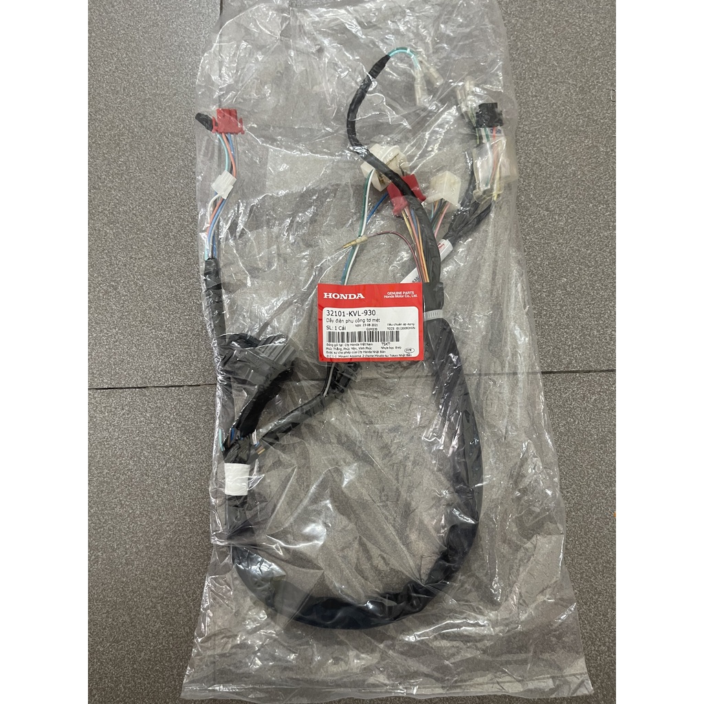 dây điện đồng xe future neo fi đồng hồ fi hàng chính hãng 32101KVL930