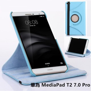 Ốp máy tính bảng có giá đỡ xoay 360 độ chất lượng cao cho Huawei MediaPad T2 7.0 Pro