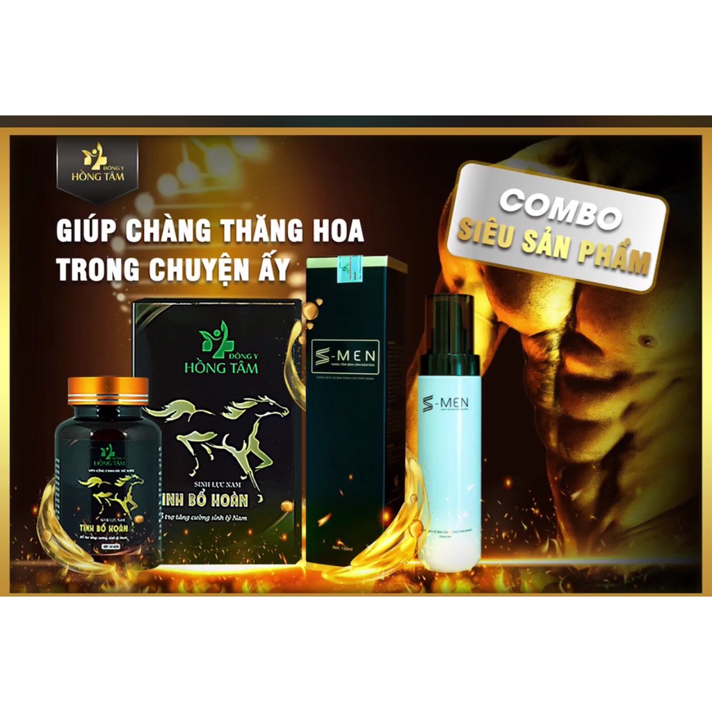 Dung dịch vệ sinh NAM S-MEN dạng Gel - Gel vệ sinh giúp khử mùi hôi, làm sạch da vùng kín nam giới