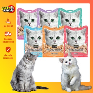 Bánh thưởng cho mèo Kit Cat Freezebites - KitCat