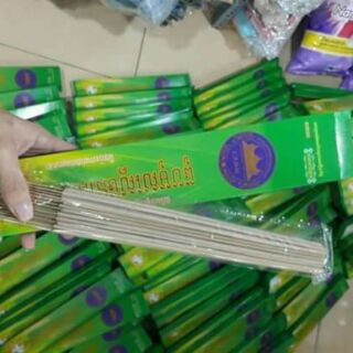 25 hop Nhang Muỗi Thái Lan