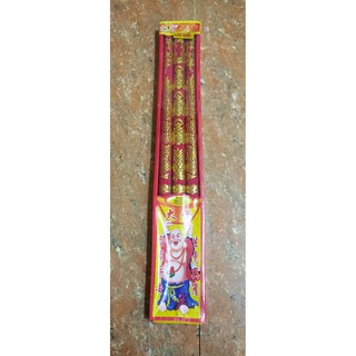 Nhang 3 cây chạm rồng mini 36cm