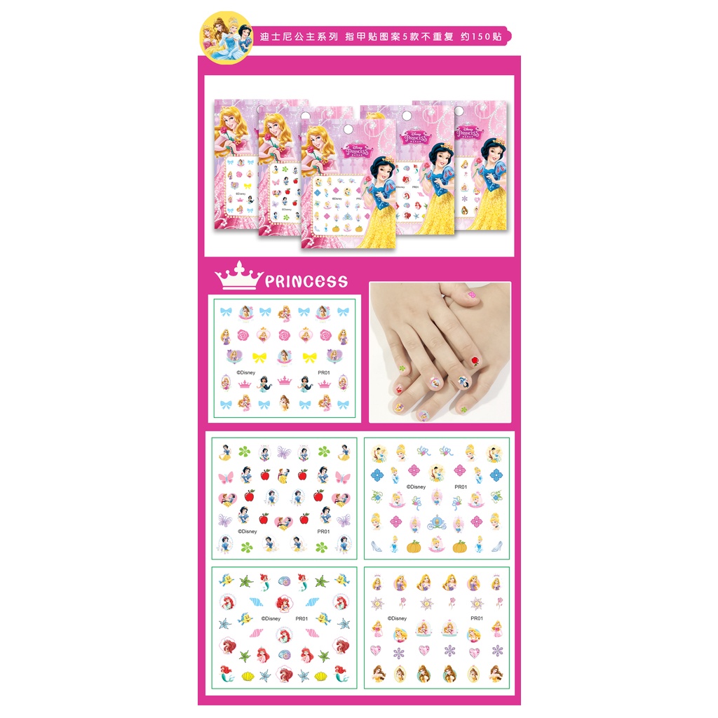 Hình dán móng tay họa tiết dễ thương cho bé gái