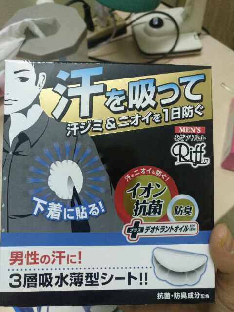 ]Miếng dán nách áo thấm hút mồ hôi Riff Kobayashi 20 Miếng_Khử mùi | BigBuy360 - bigbuy360.vn