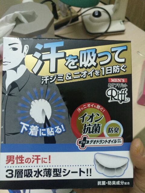 ]Miếng dán nách áo thấm hút mồ hôi Riff Kobayashi 20 Miếng_Khử mùi
