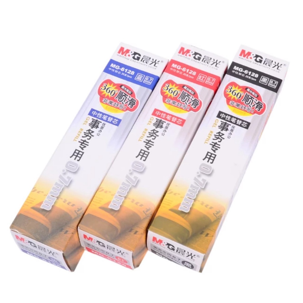 Hộp 12 cây bút gel nước M&G GP1111 ngòi 0.7mm / Bút 1111 có ruột 6128 thay thế