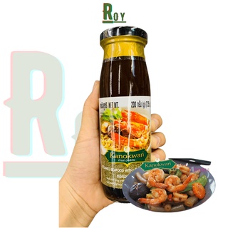 Xốt gia vị làm miến hải sản hoàn chỉnh Kanokwan 200g ROY Thái Lan กนกวรรณ ซอสอบวุ้นเส้น