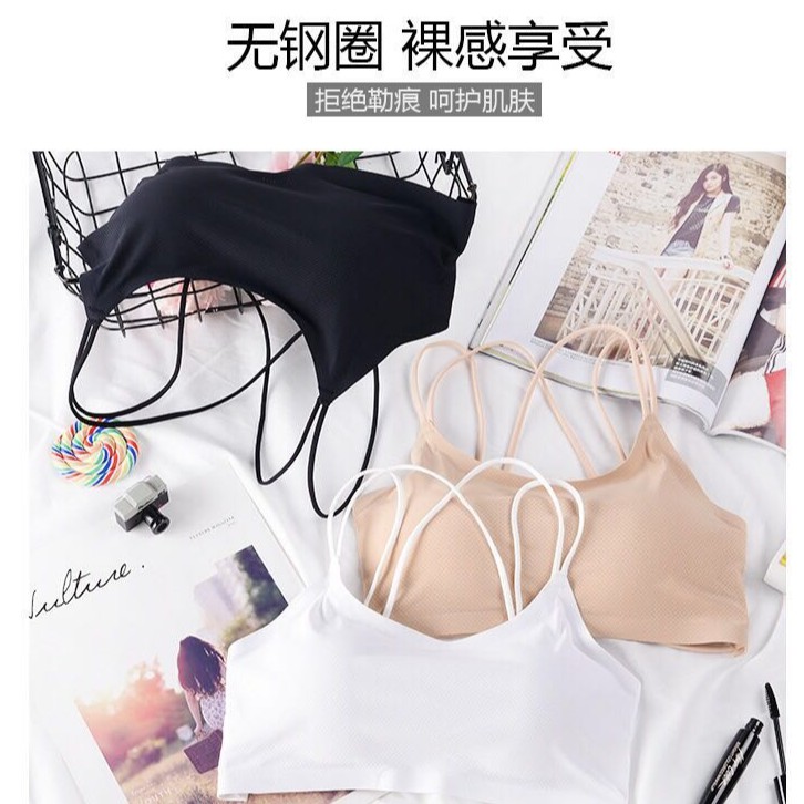 Áo Ngực Dây Chéo Lưng Có Đệm Ngực Thời Trang Dành Cho Nữ | BigBuy360 - bigbuy360.vn