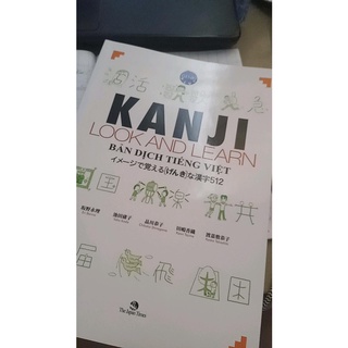 vở Kanji Look And Learn N5.N4