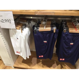 Áo thi đấu Uniqlo Nhật 2017