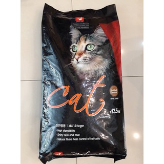 [pettohouse gò vấp] Thức ăn cho mèo con và mèo trưởng thành Cat Cat's Eye 13,5kg all stage hạt khô sản xuất tại hàn quốc