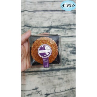 Dolaba - hộp bánh trung thu trong 100g (10c)