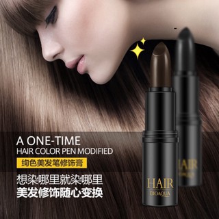Son nhuộm phủ che tóc bạc thành đen bền màu bioaqua hair stick,che chân tóc bạc tạm thời thỏi sáp