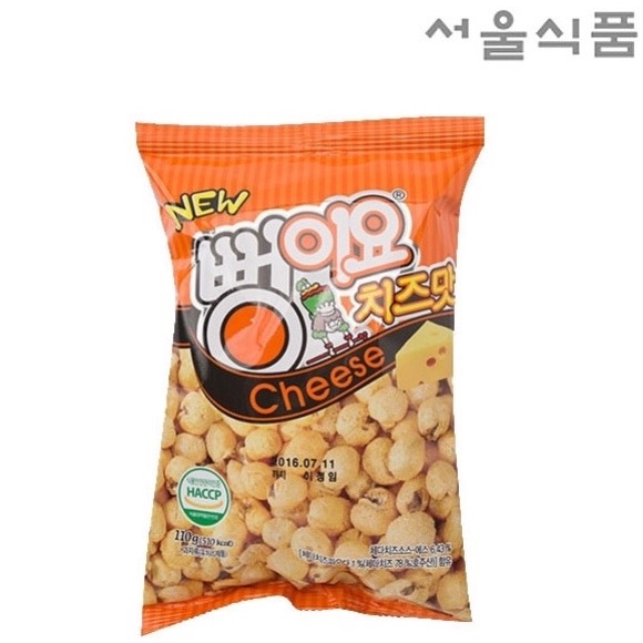 Bỏng ngô Hàn Quốc 110g