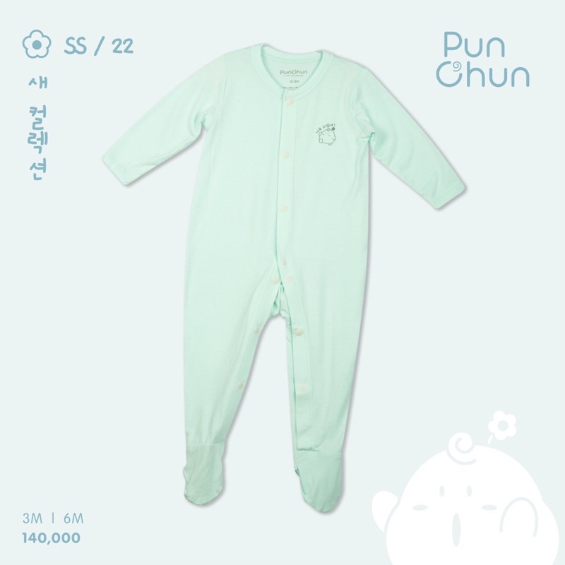 Bộ body cho bé sơ sinh Punchun liền tất nhiều màu SS2022D01