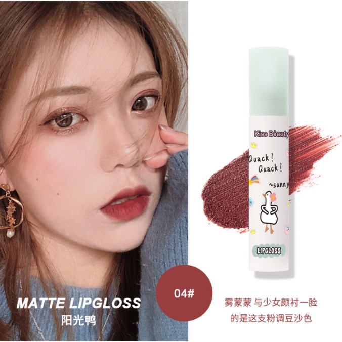 [Hàng mới về] Son kem Kiss Beauty tông nhung lì dưỡng ẩm lâu trôi