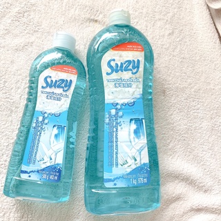 Nước Rửa Chén Bát Suzy Nhật Bản