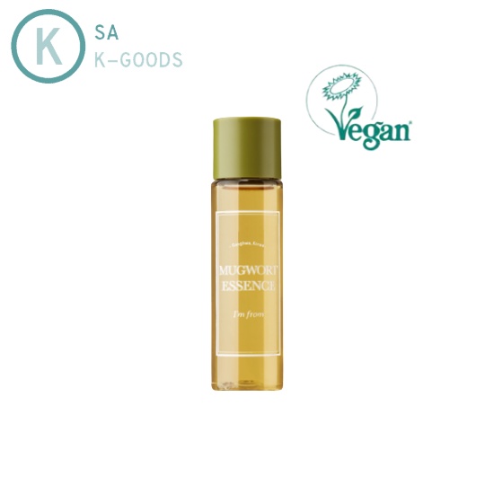Mugwort Essence 30ml