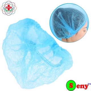 Mũ Chùm Y Tế - Mũ Sâu Chùm Spa