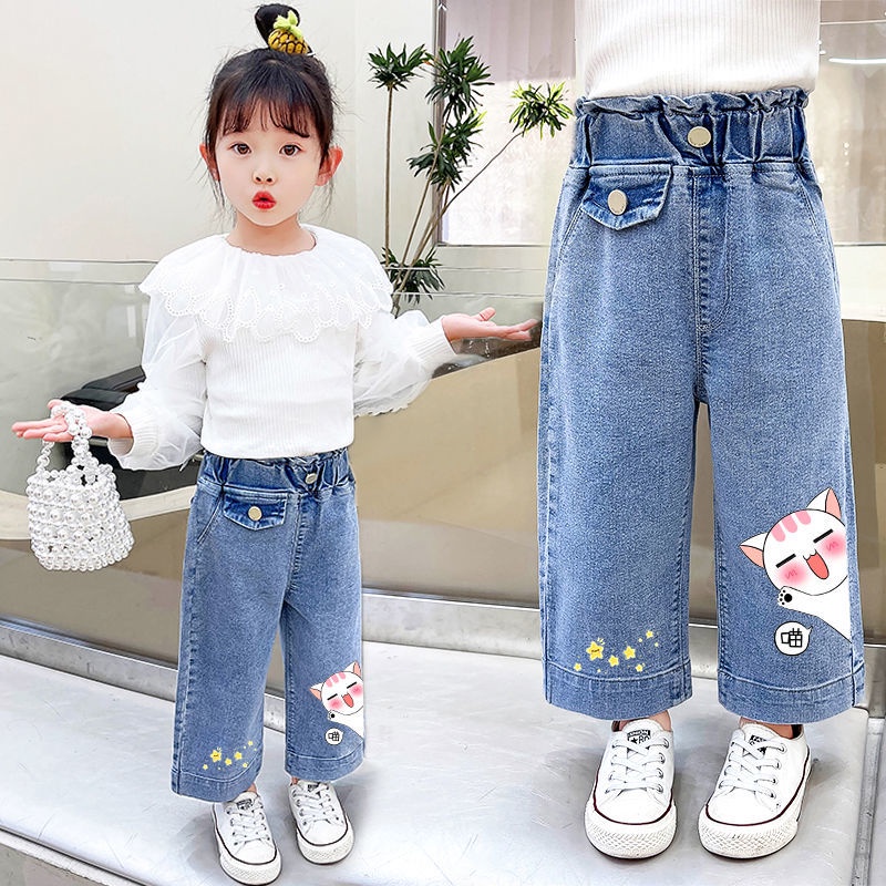 Mới Quần Denim Ống Rộng Co Giãn Phong Cách Thời Trang Mới 2022 Dành Cho Bé Gái