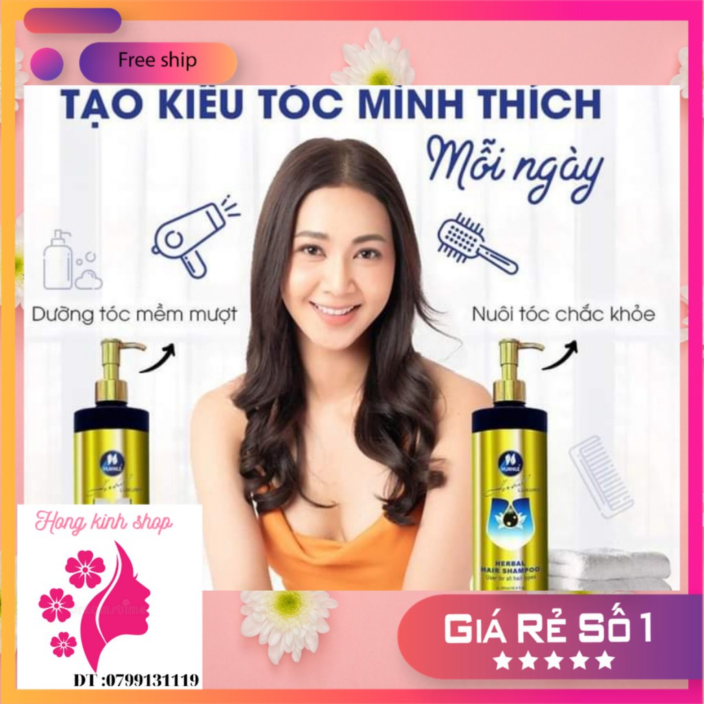 DẦU GỘI THẢO DƯỢC HUMNILE