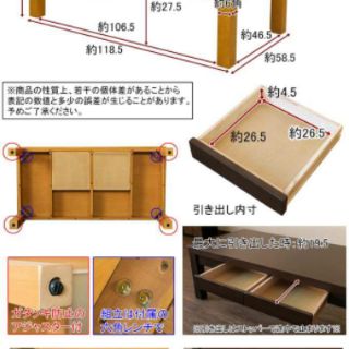 Center table ( bàn trà chuẩn xuất nhật)
