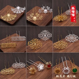 Phụ kiện cài tóc phong cách hán phục xinh xắn