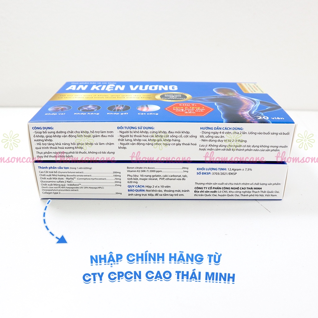 Bổ sung dưỡng chất cho khớp - Bổ khớp An Kiện Vương từ glucosamin và thảo dược giúp trơn ổ khớp, phục hồi khớp - Hộp 20