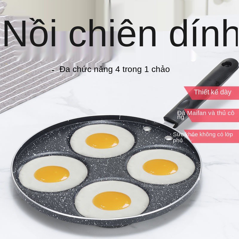 Chảo trứng tráng bốn lỗ chiên chần net nổi tiếng ăn sáng bánh bao nhỏ chống dính mini tạo tác