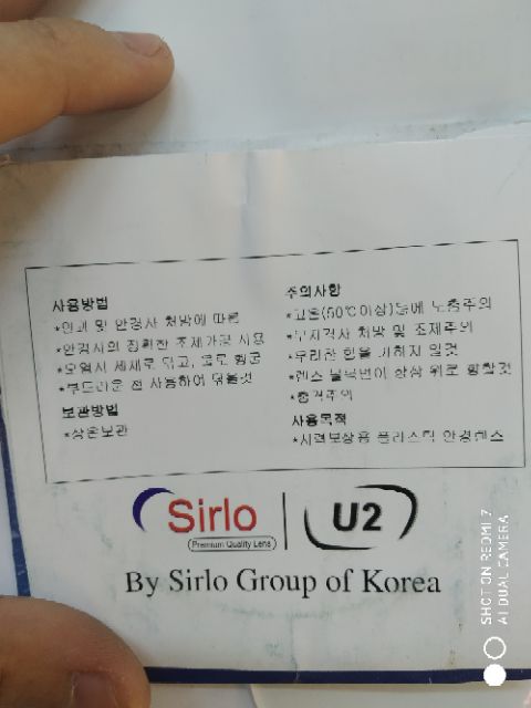 Tròng sirlo u2 1.61 của Hàn Quốc phản quang  chống chói lóa