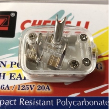 Phích cắm ba chấu Chengli 16/20A 250V