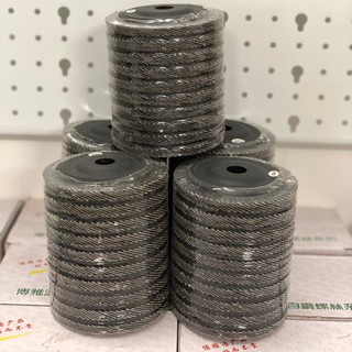 Nhám xếp 1 tấc- Đĩa mài nhám xếp Hàng chuẩn chất lượng - 1 lốc 10 cái - sô #80