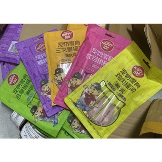 Soup thưởng Wanpy Happy100 cho mèo