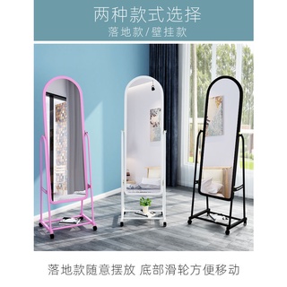 Gương soi di động cao cấp