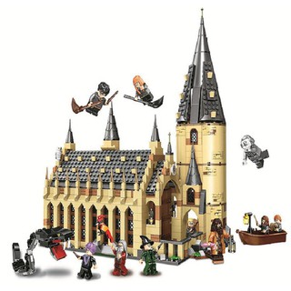 (Hàng Có Sẵn) Mô Hình lắp Ghép Lâu Đài Phép Thuật Harry Potter BELA 11007  6035