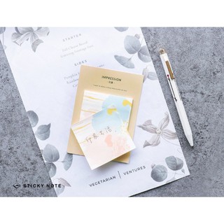Giấy ghi chú (Sticky note) - Chủ đề Impression