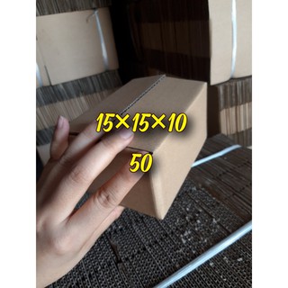 50 hộp 15x15x10 cm