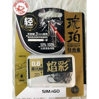 Lưỡi Câu Không Ngạnh Simago