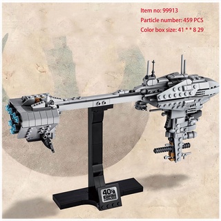 Đồ chơi giáo dục Lắp ráp Mô hình 99913 Nebulon-B frigate
