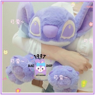 Gấu bông Stitch màu tím pastel dễ thương nhiều kích cỡ