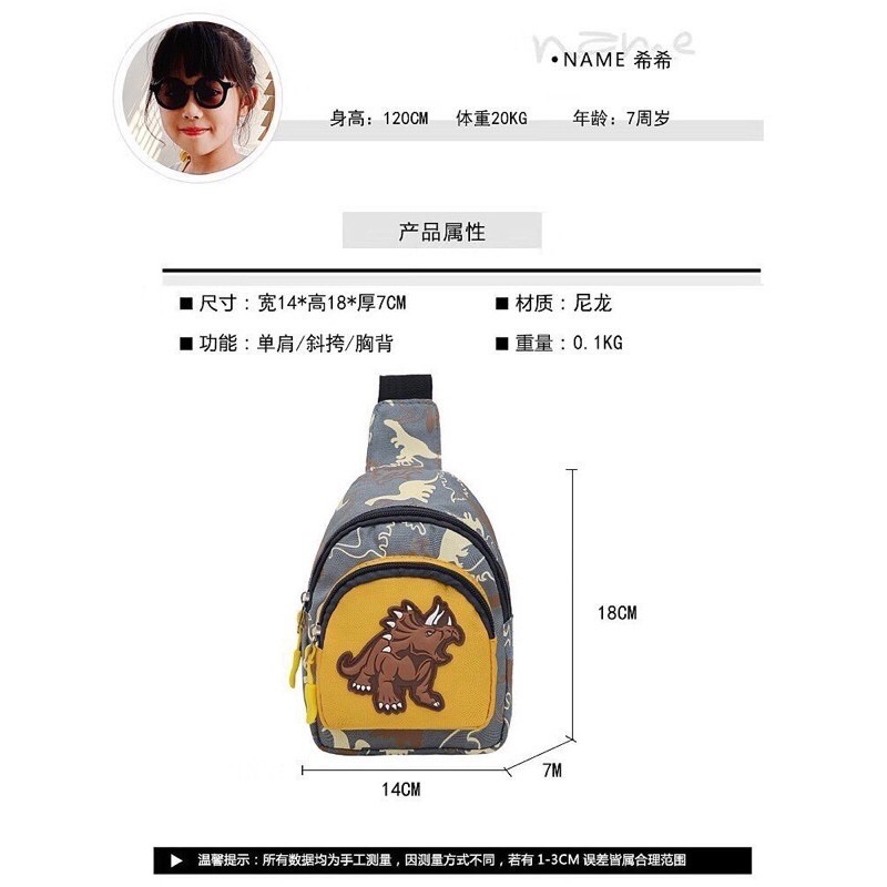 TÚI ĐEO CHÉO 3 MẦU HÌNH THÚ CHO BÉ TRAI BÉ GÁI HÀNG SIÊU ĐẸP SIZE VỪA