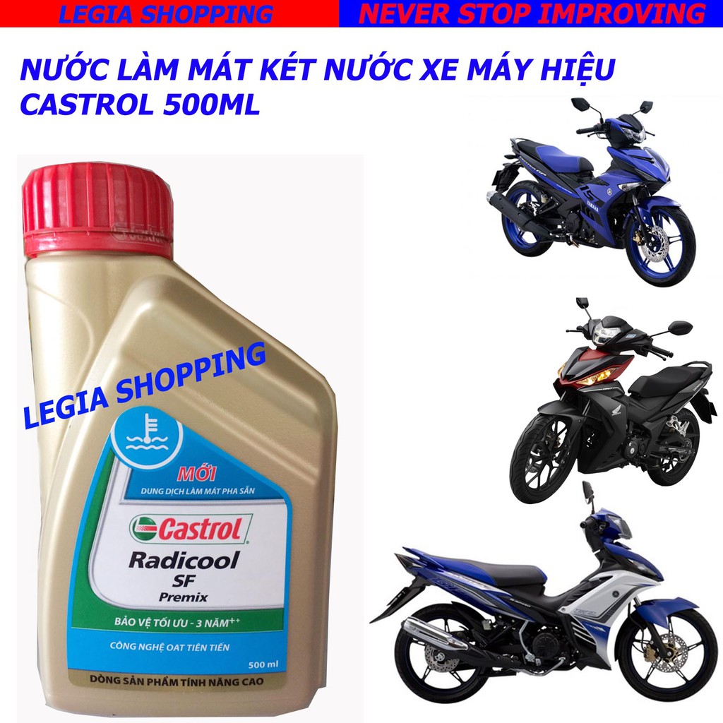 NƯỚC LÀM MÁT, GIẢI NHIỆT ĐỘNG CƠ XE MÁY CASTROL 500ML CHÍNH HÃNG